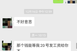 法院判决书出来补偿款能拿回吗？